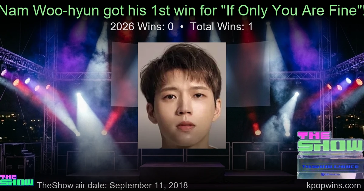 Nam Woo-hyun - If Only You Are Fine